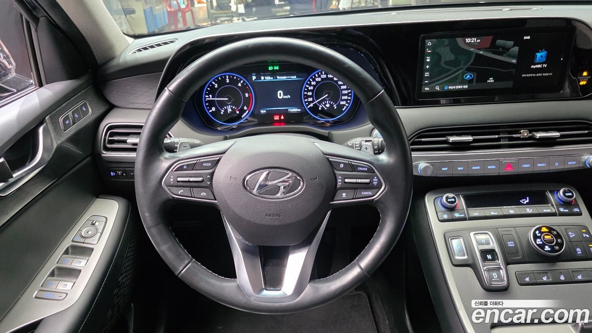 Hyundai Palisade 2020