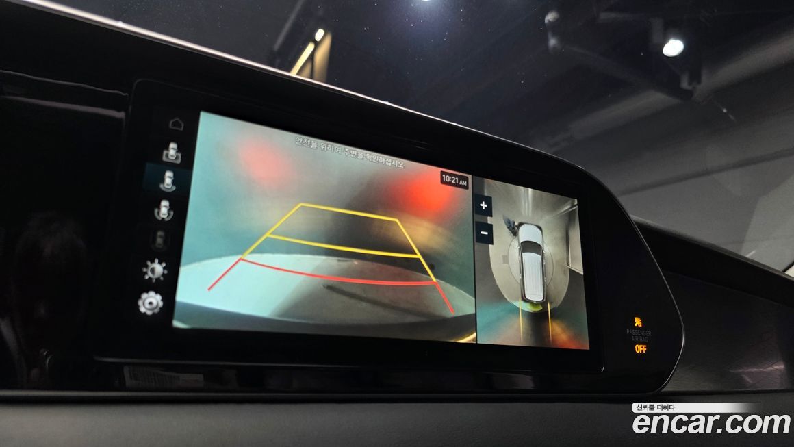 Hyundai Palisade 2020