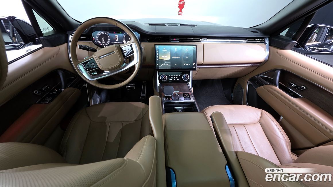 Land Rover Range Rover 2023