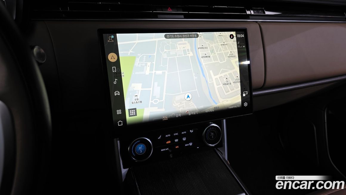 Land Rover Range Rover 2023