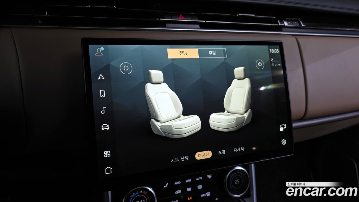 Land Rover Range Rover 2023