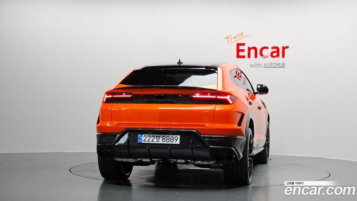 Lamborghini Urus 2025