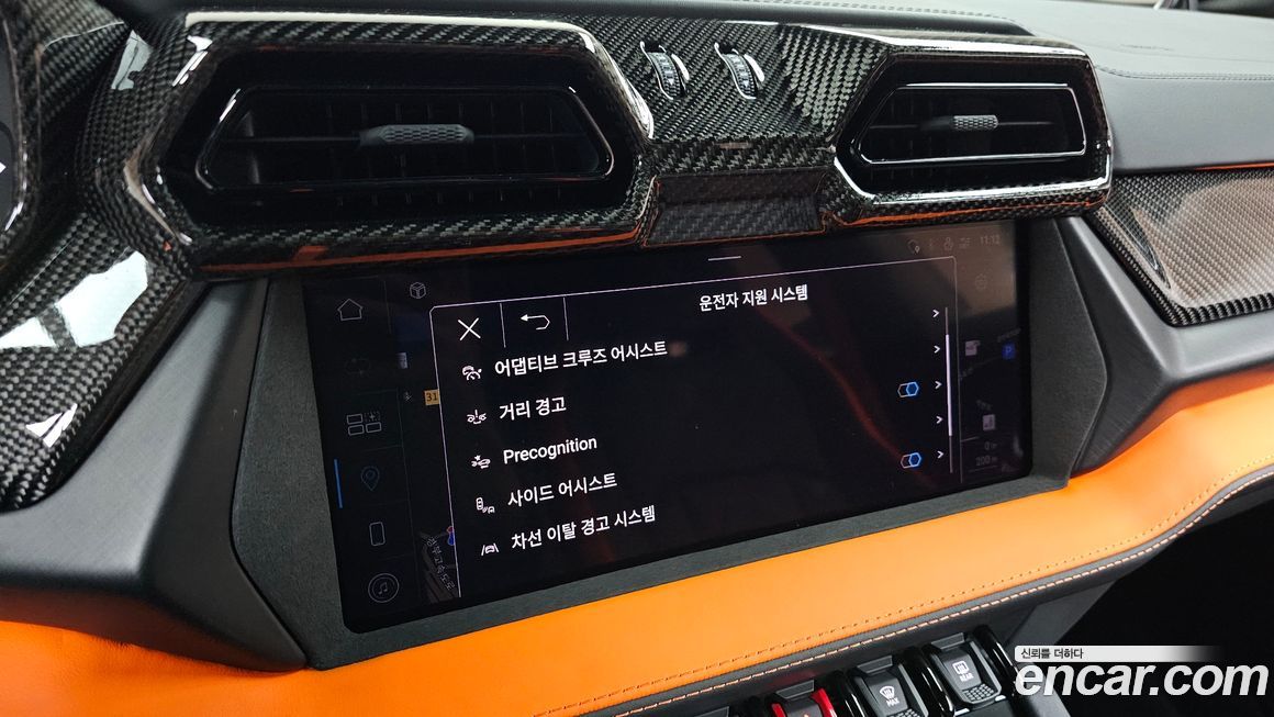 Lamborghini Urus 2025