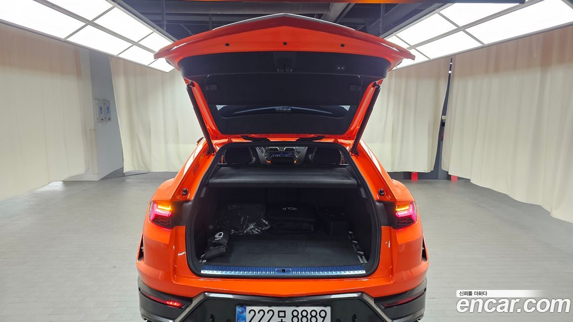 Lamborghini Urus 2025