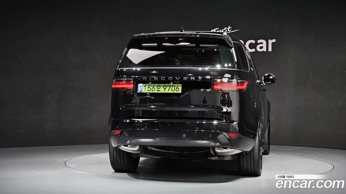 Land Rover Discovery 2025