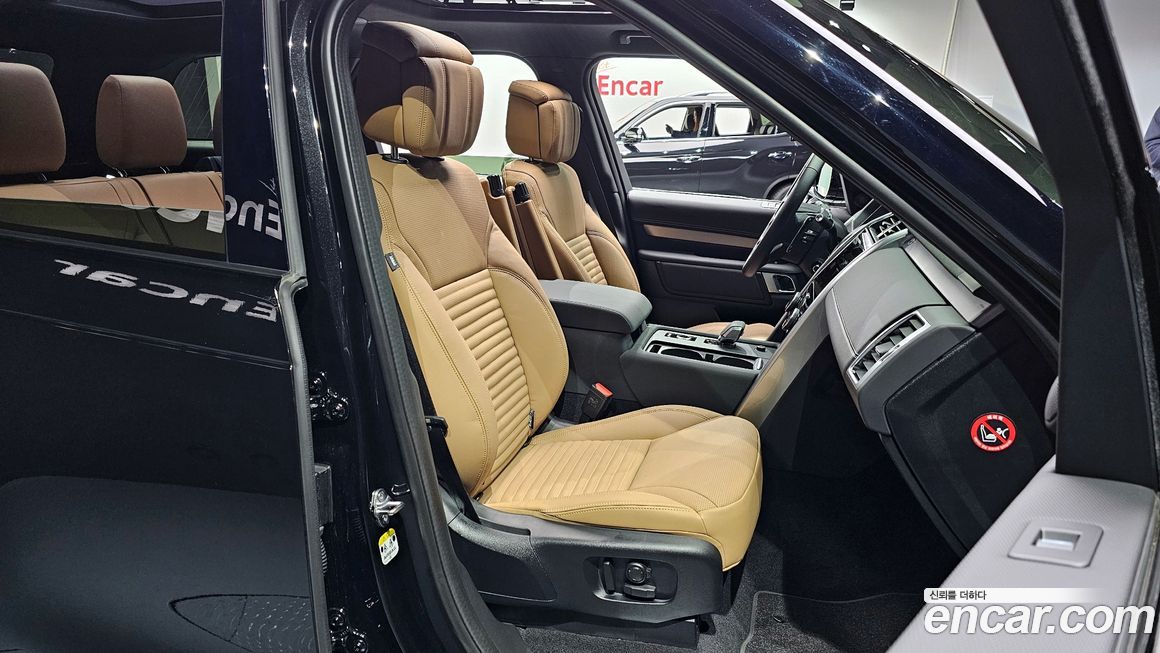 Land Rover Discovery 2025