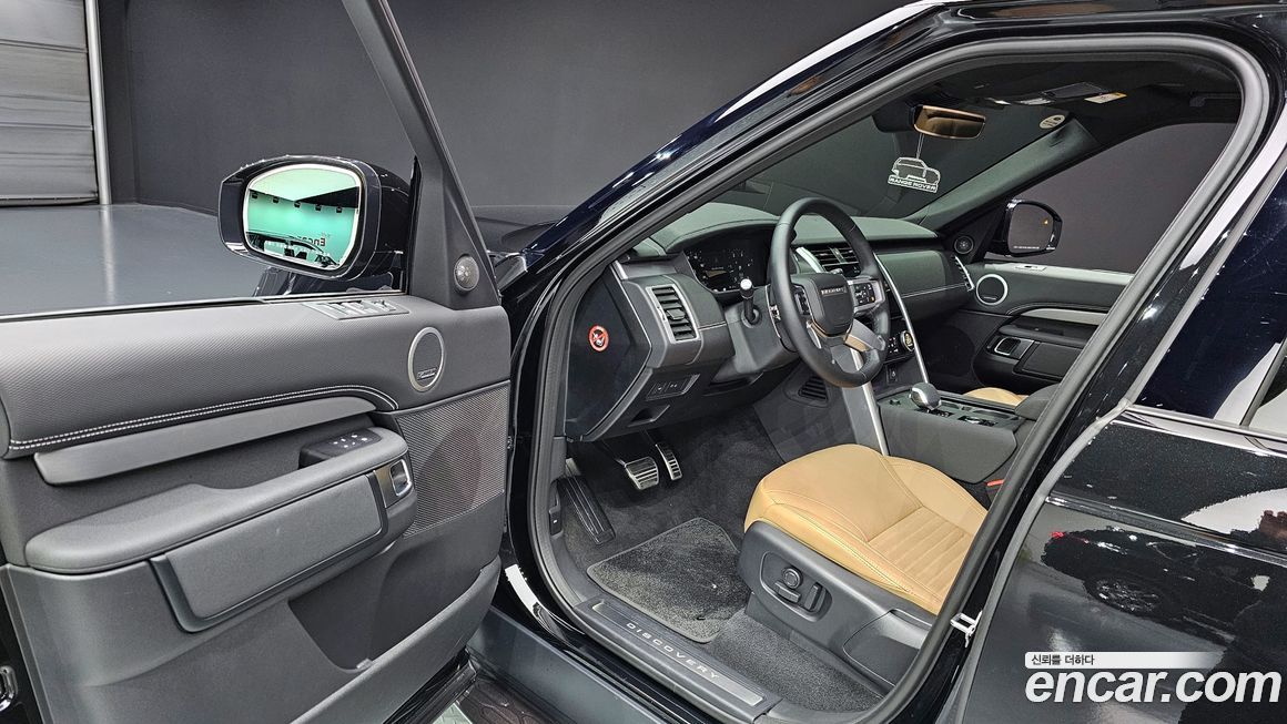 Land Rover Discovery 2025