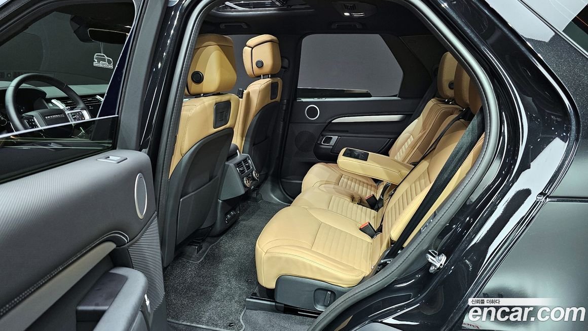 Land Rover Discovery 2025