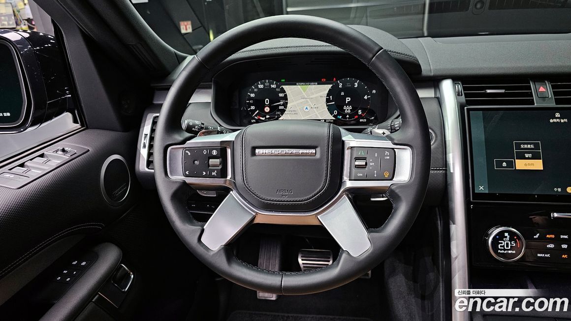 Land Rover Discovery 2025