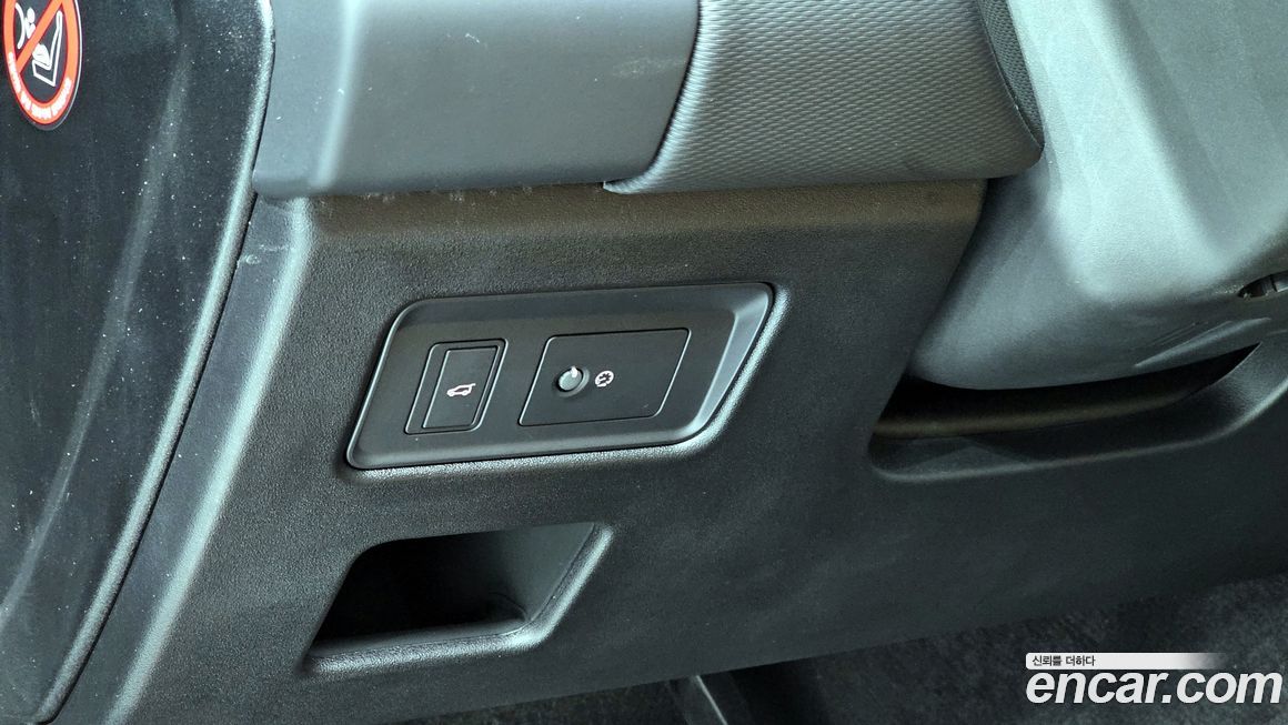 Land Rover Discovery 2025