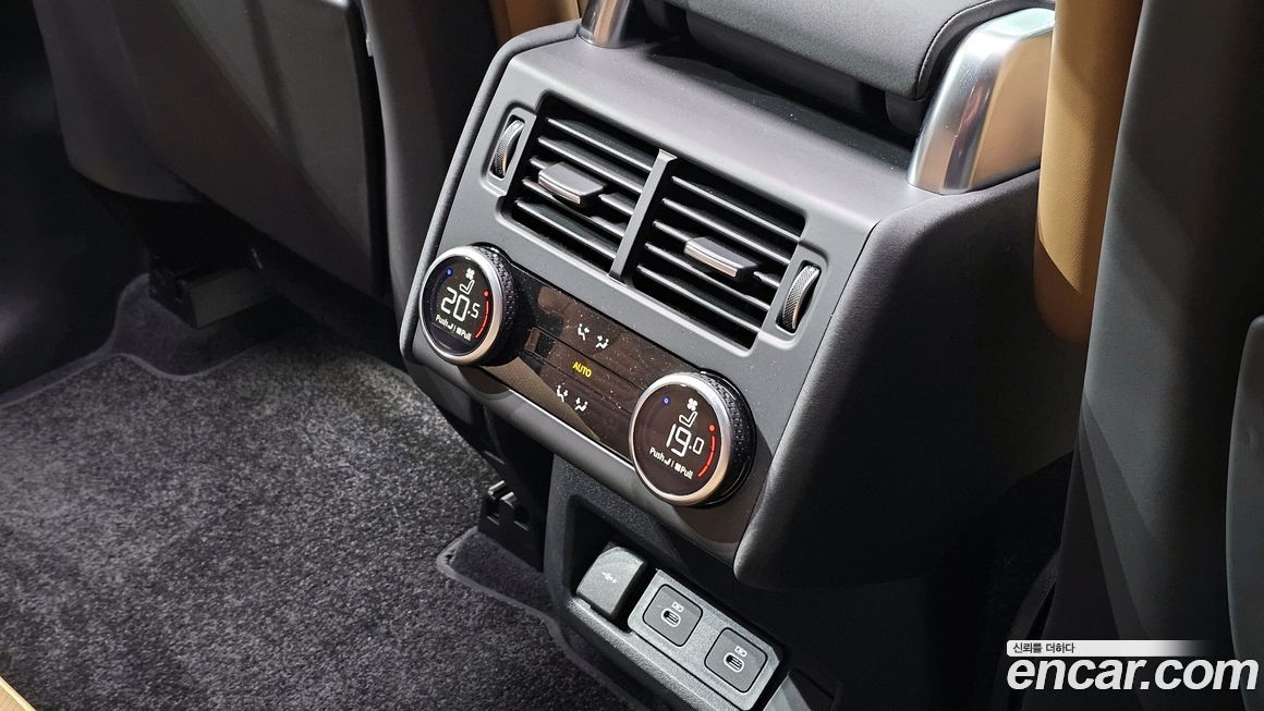 Land Rover Discovery 2025