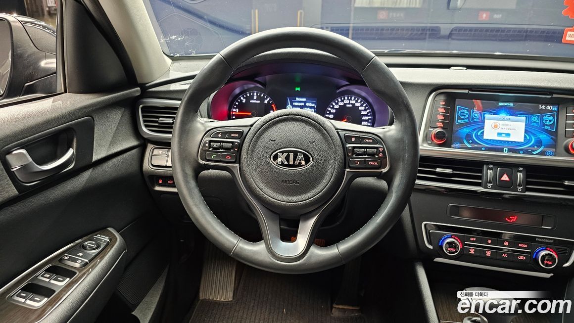 Kia K5 2016