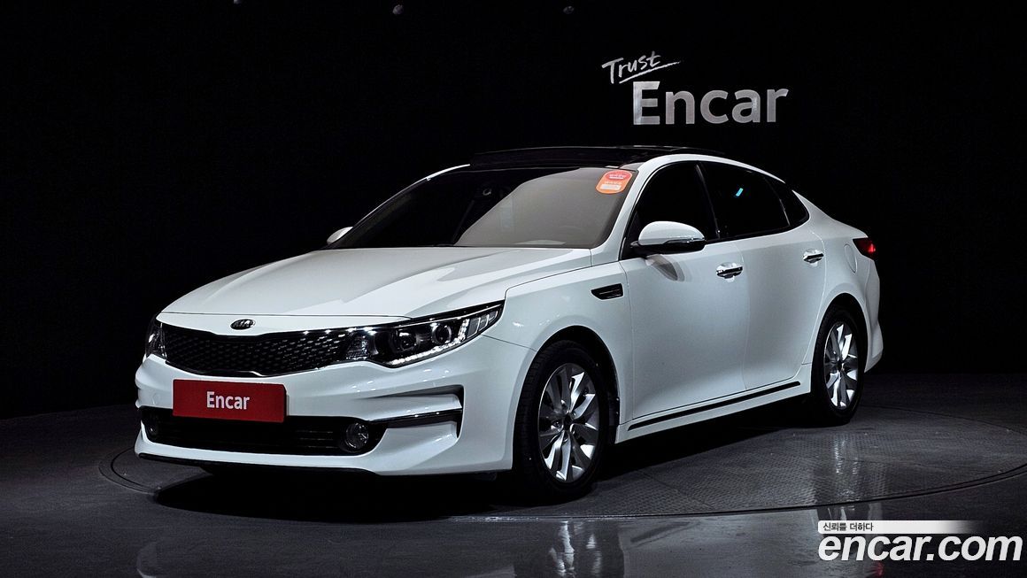 Kia K5 2016