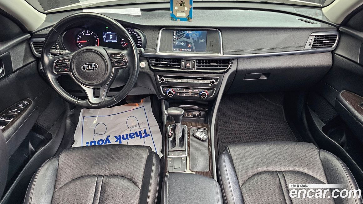 Kia K5 2016