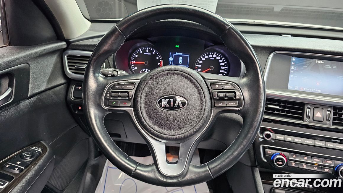 Kia K5 2016