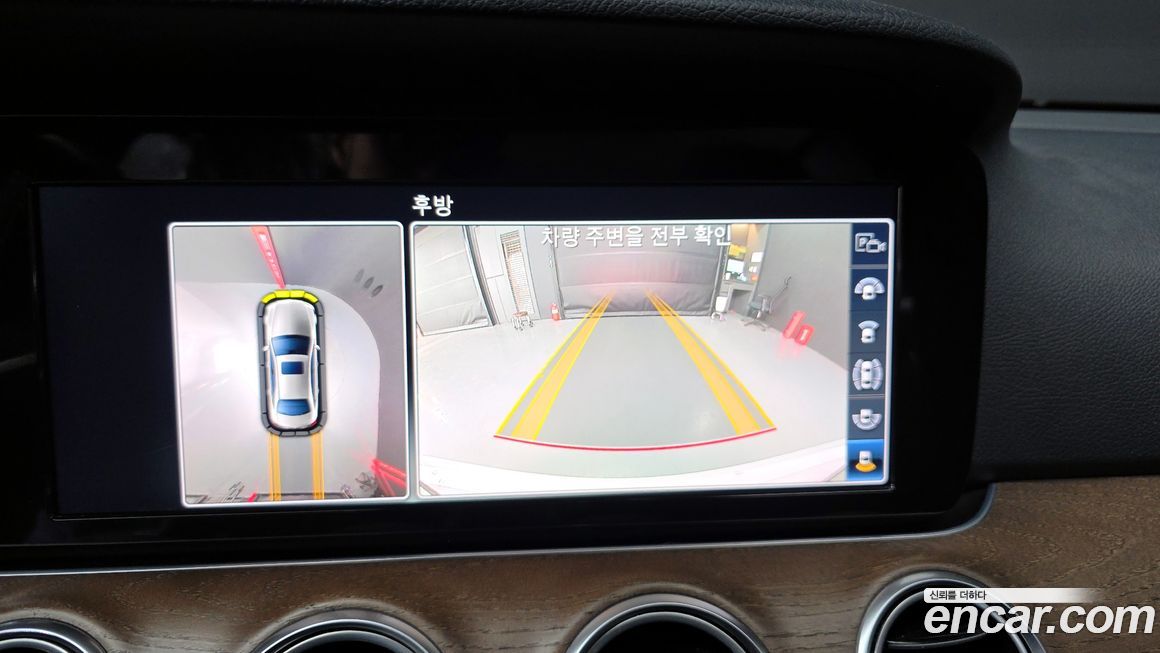 Mercedes-Benz E-Class 2018