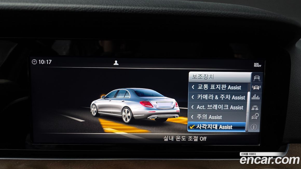 Mercedes-Benz E-Class 2018