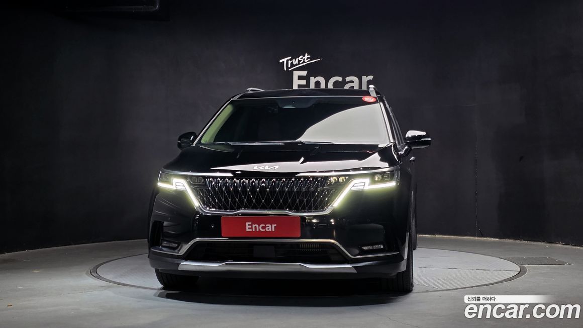 Kia Canival 2023