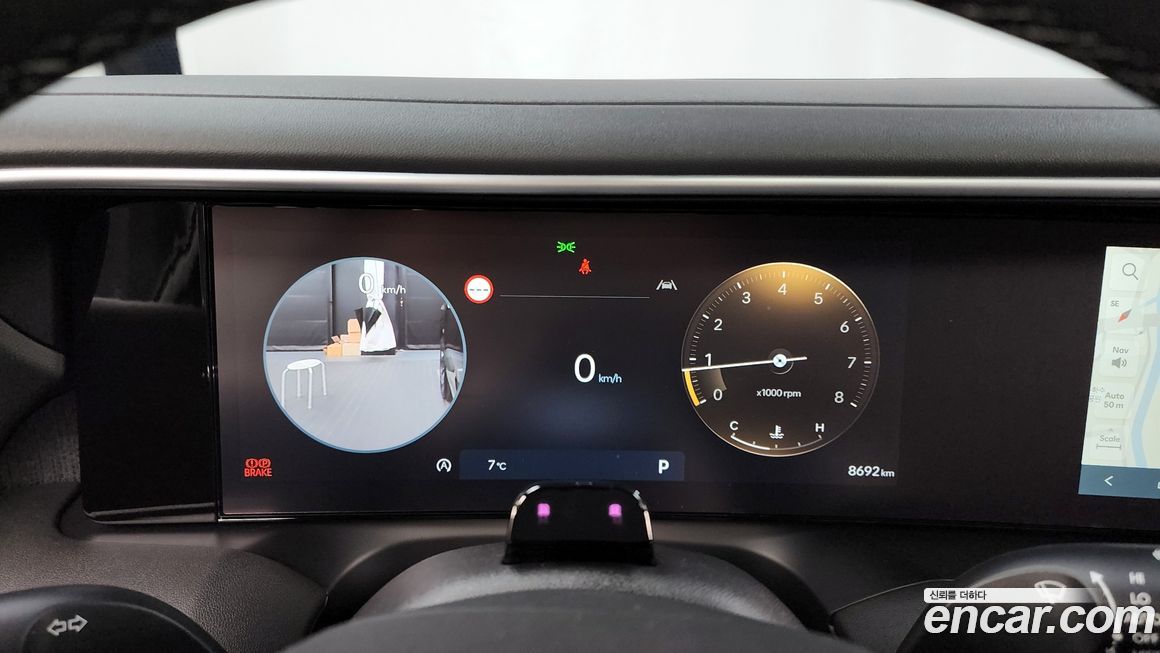 Hyundai Palisade 2025