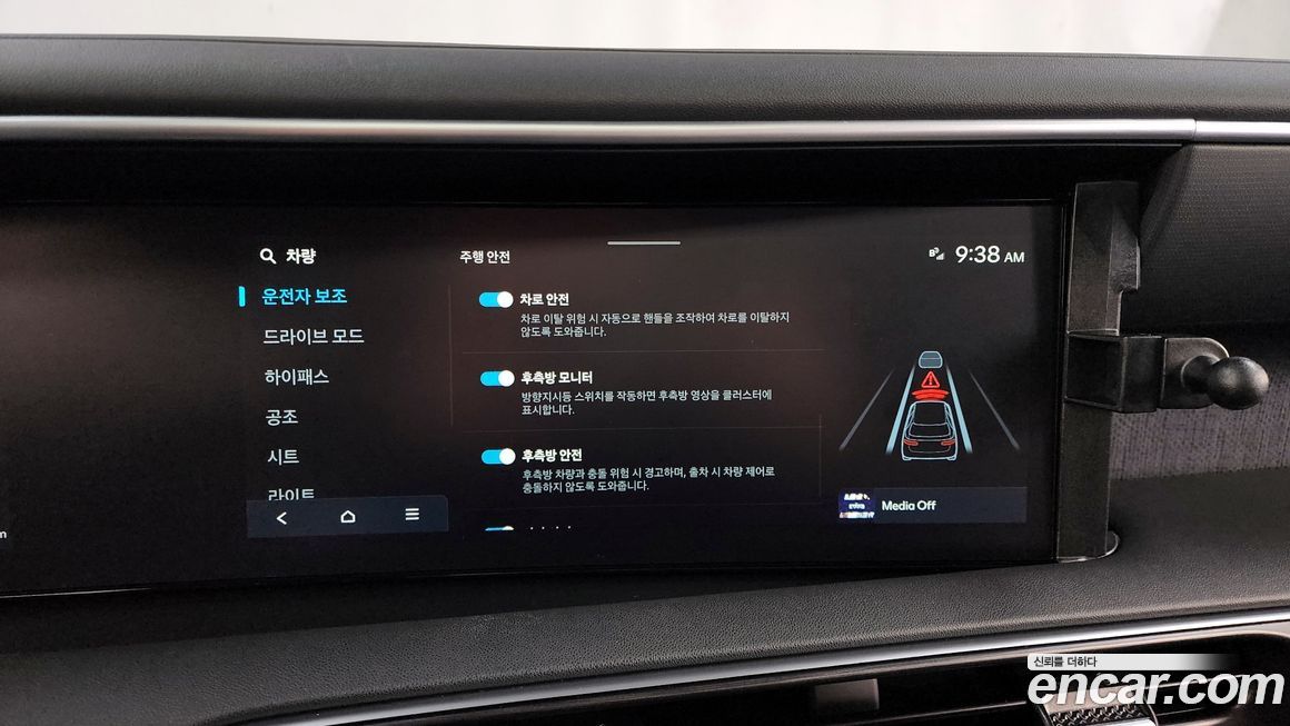 Hyundai Palisade 2025