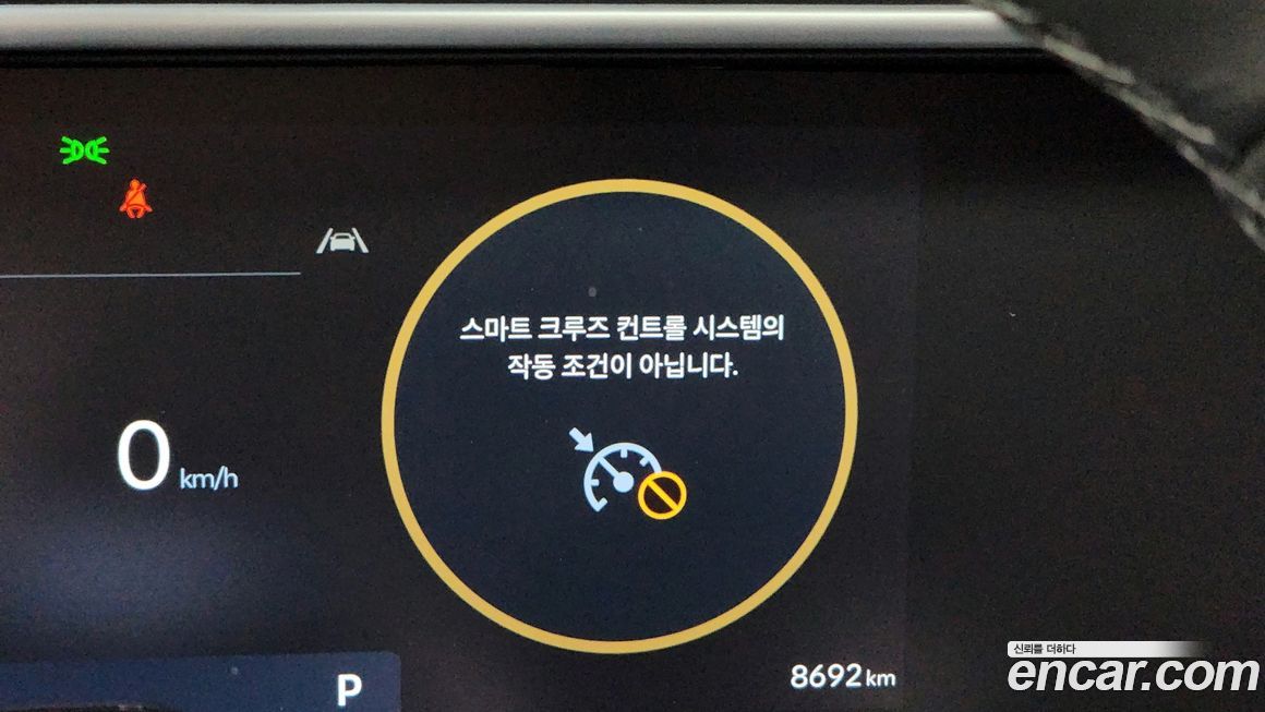 Hyundai Palisade 2025