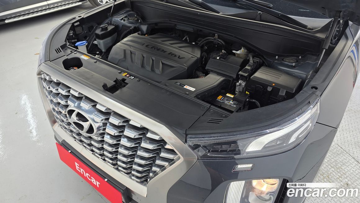 Hyundai Palisade 2020