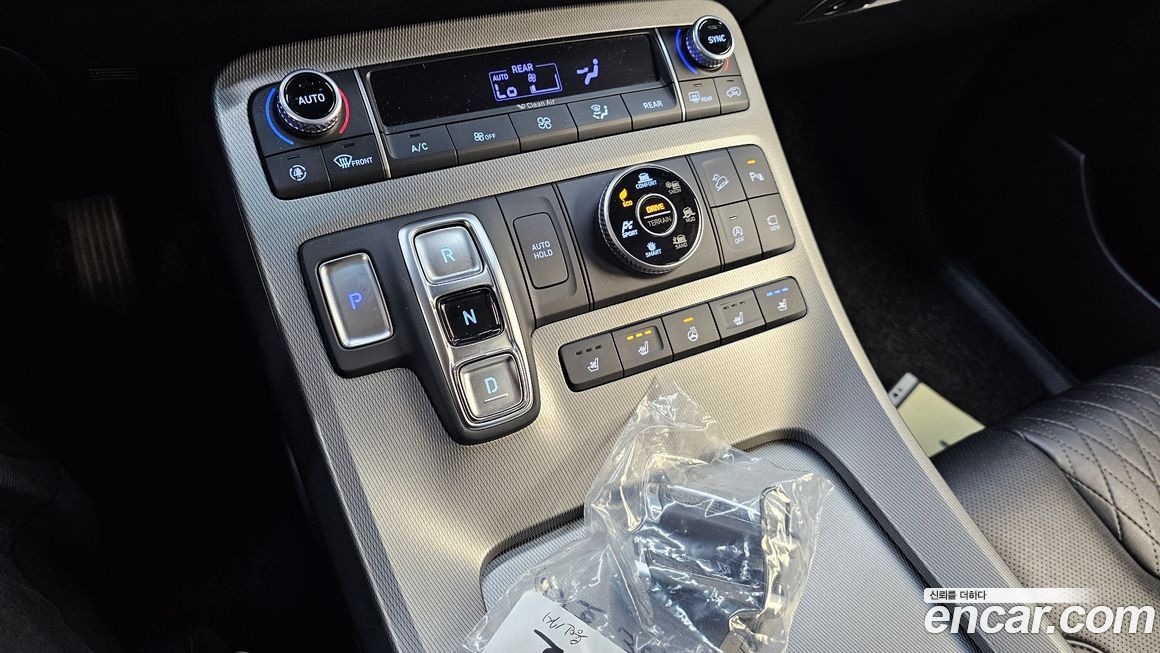 Hyundai Palisade 2020