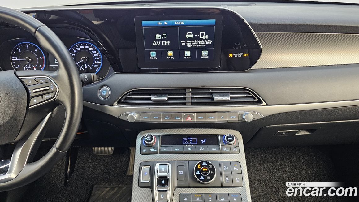 Hyundai Palisade 2020