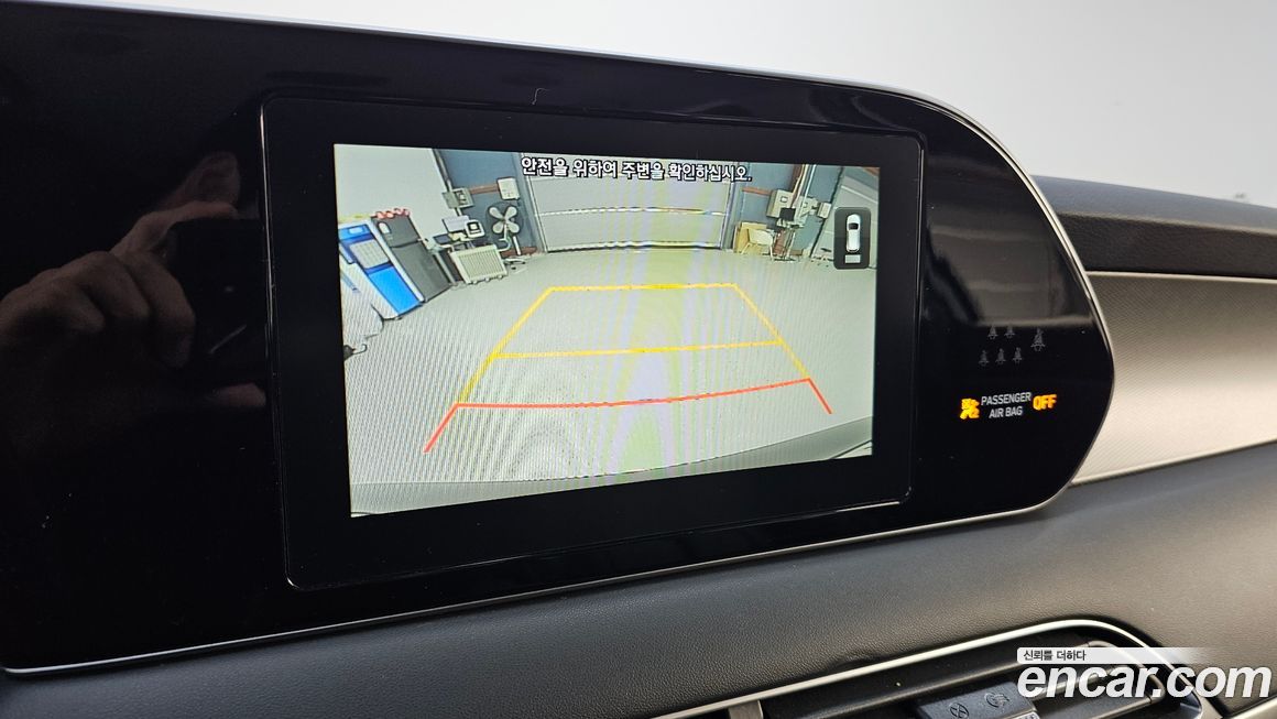 Hyundai Palisade 2020