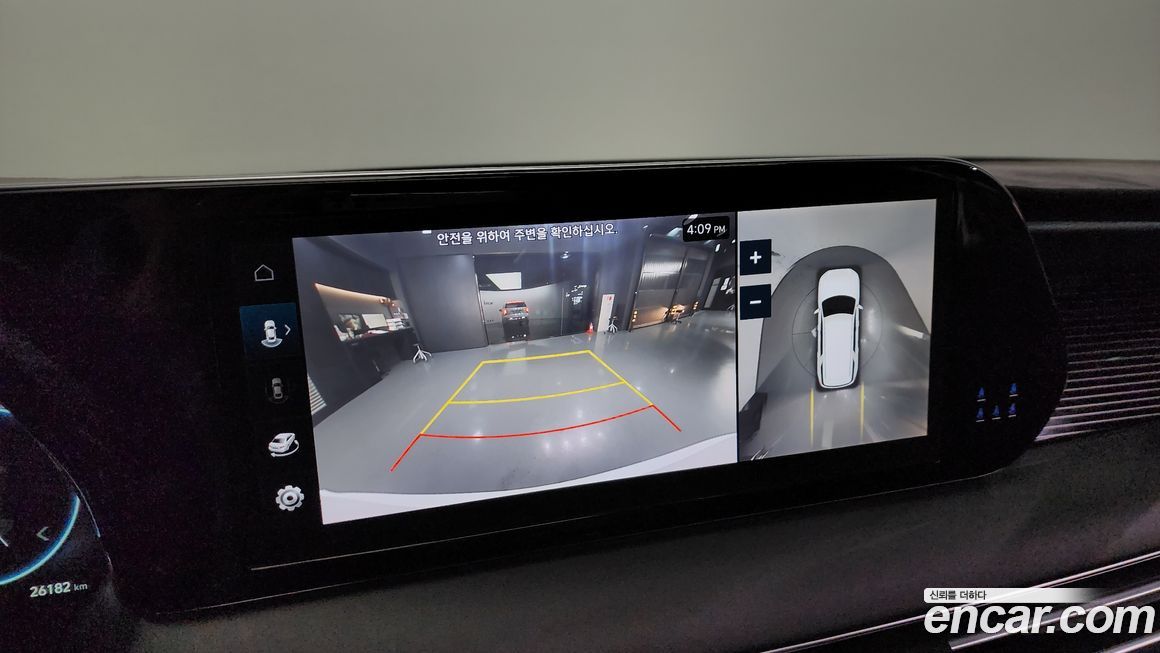 Hyundai Palisade 2023