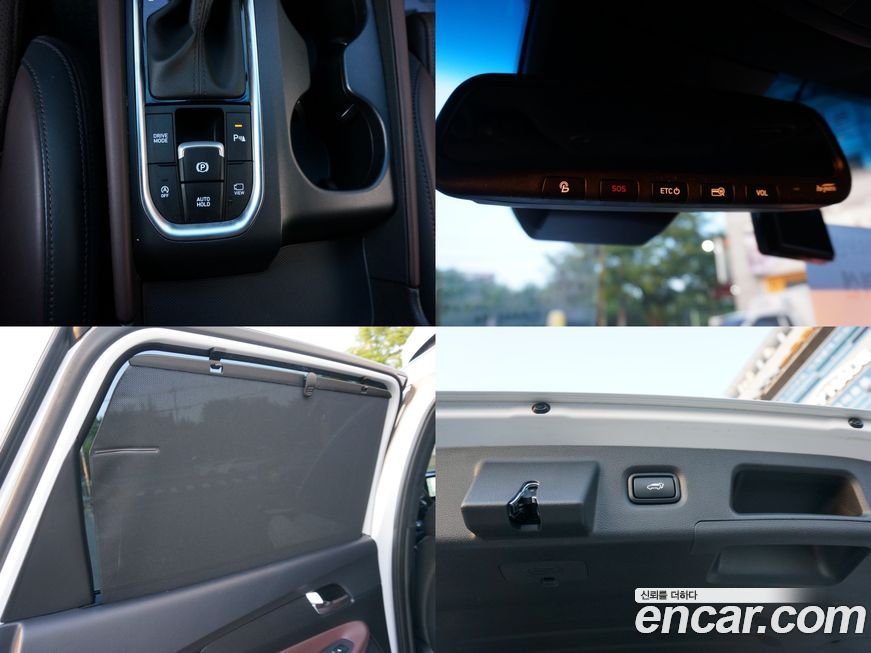 Hyundai Santafe 2019