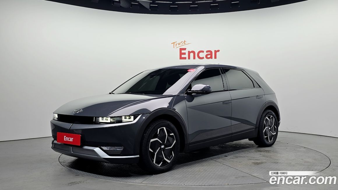 Hyundai Ioniq5 2023