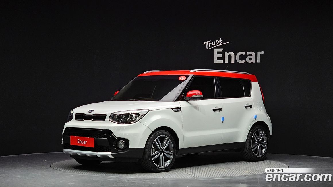 Kia Soul 2017