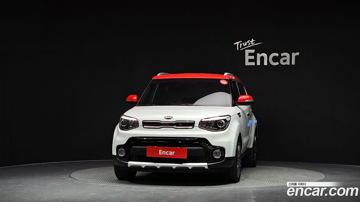 Kia Soul 2017