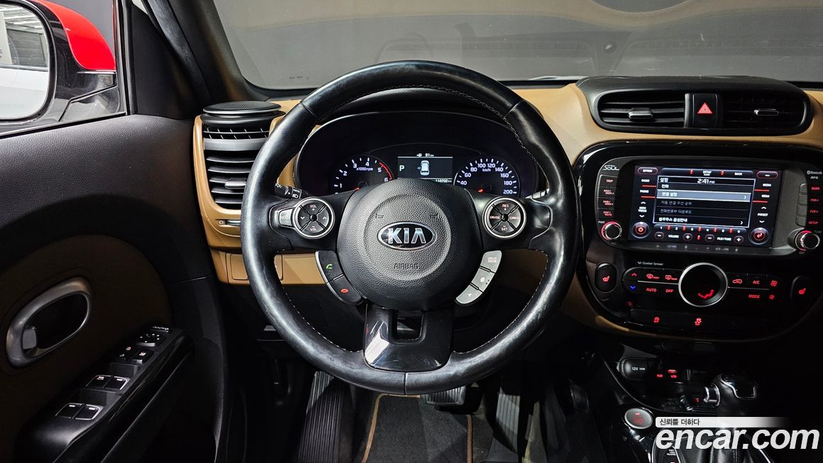 Kia Soul 2017