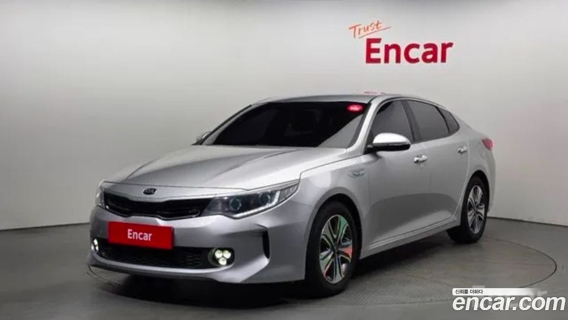 Kia K5 2016