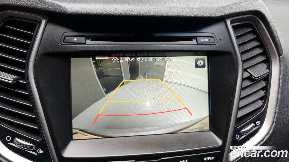 Hyundai Santafe 2017