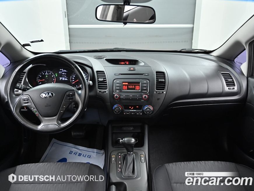 Kia K3 2013