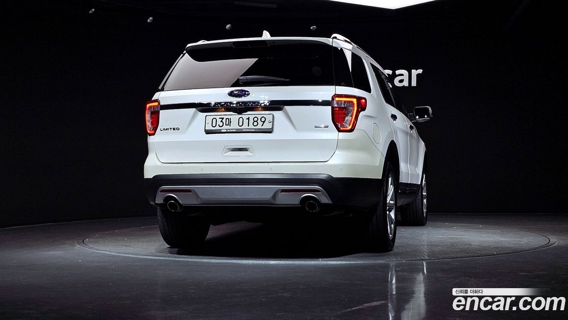 Ford Explorer 2017
