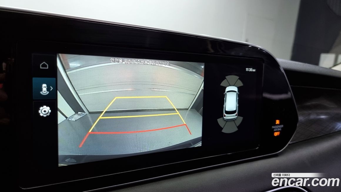 Hyundai Palisade 2019