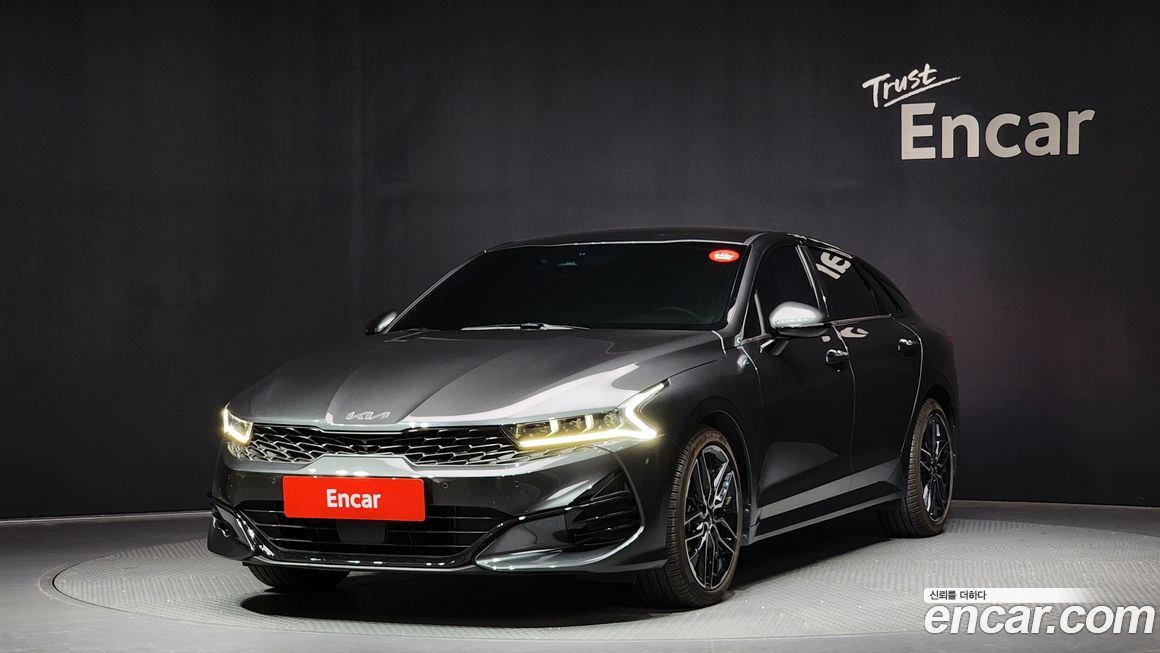 Kia K5 2023