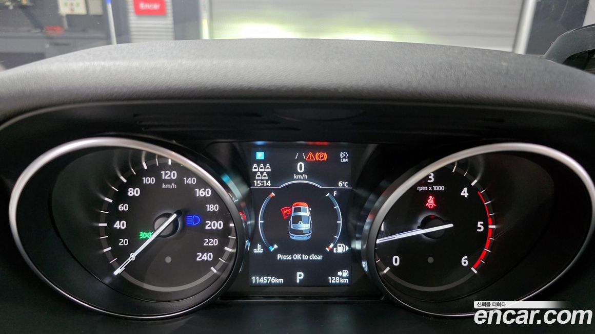 Land Rover Discovery 2019