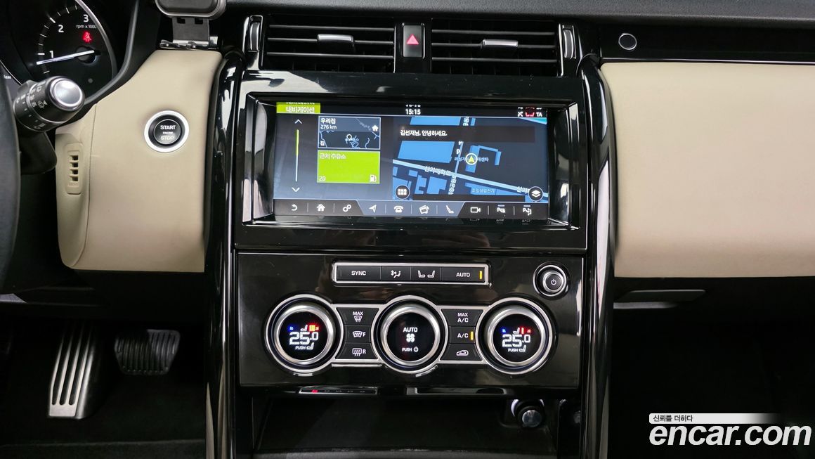 Land Rover Discovery 2019