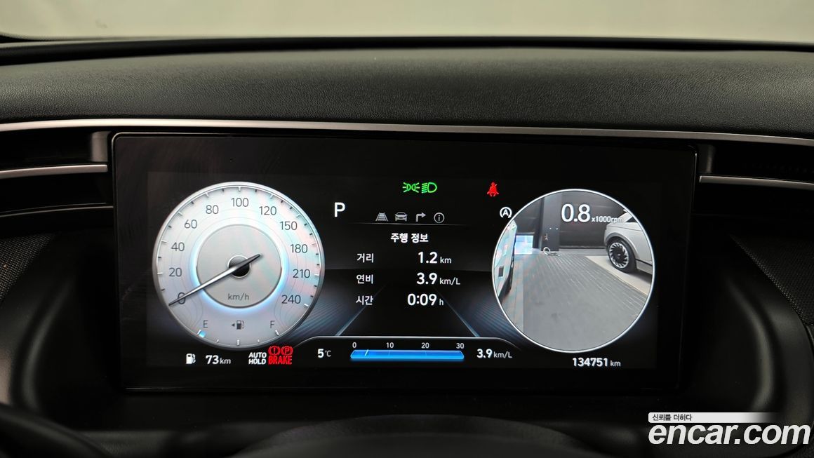 Hyundai Tucson 2022
