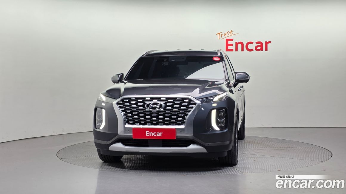 Hyundai Palisade 2020