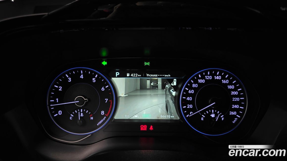 Hyundai Palisade 2020