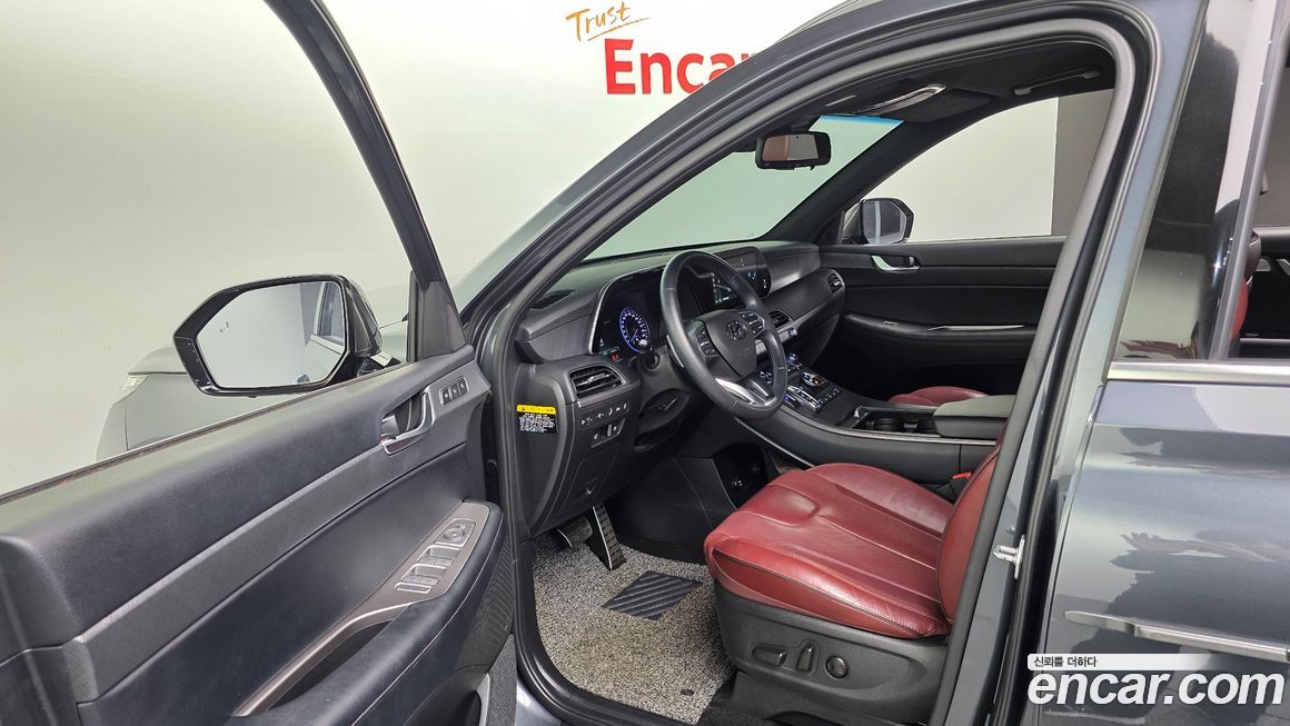 Hyundai Palisade 2020