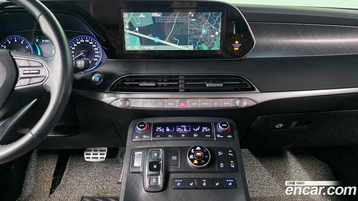 Hyundai Palisade 2020