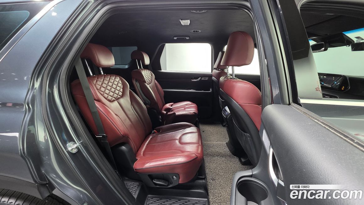 Hyundai Palisade 2020