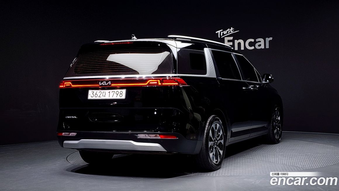 Kia Canival 2023